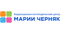 Центр Марии Черняк