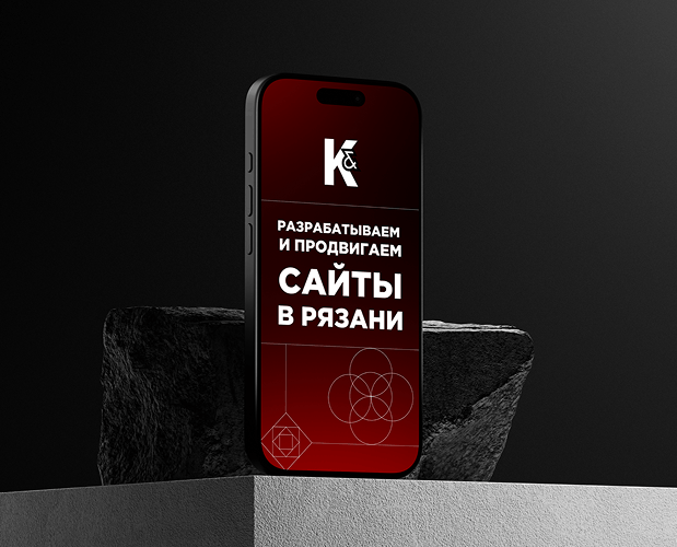 Заполните форму